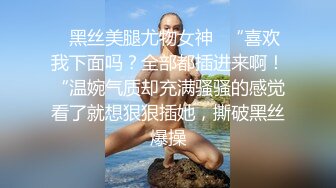 双马尾JK装萌妹