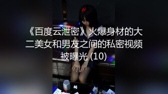 Al—裴珠泫 满手热乎乎的精液