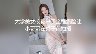 极品新人美少女！一脸清纯呆萌！来大姨妈还塞着棉棒，只能跳蛋震外面，粉嫩小穴叫起来好听