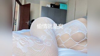 《顶级炸弹萝莉控必备》推特超极品合法卡哇伊稚嫩福利姬Lepau私拍，制服紫薇与大个爸爸各种啪啪，年纪轻轻如此反差 (10)