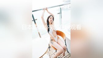 漂亮美女吃鸡啪啪 流水了老公快点操我 小骚逼好痒 啊啊不行了求你了 身材苗条穿上高跟情趣黑丝内衣被猛怼 骚叫不停