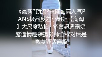 胖老婆口活不错