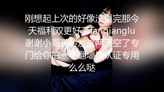 【新片速遞】&nbsp;&nbsp;大奶人妻3P 舒不舒服 啊舒服 绿帽叫来两个单男连续轮流输出猛怼 骚穴抠的淫水狂喷 爽叫不停 [677MB/MP4/25:45]