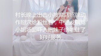 [MP4]吊带裙萌妹子啪啪，苗条身材后入抽插猛操抬腿侧入呻吟