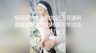 【新片速遞】&nbsp;&nbsp;漂亮少妇 舒服吗 好硬啊鸡吧 被无套爆菊花 颜值不错 鲍鱼也嫩 就是奶子小了一丢丢 [211MB/MP4/05:32]