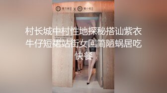 四川西昌万人小区与春城学校红绿灯路口～女子被灌药在路口被迷奸 路边日日益猖狂