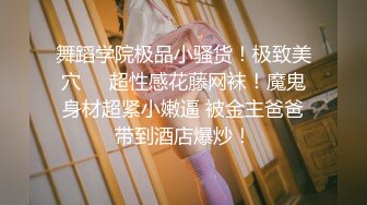 [MP4/1.55G]2023-6-23恋哥~网恋奔现~直奔良家少妇家吃饭喝鸡汤喝完体力充沛直接开干