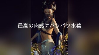 【AI换脸视频】杨幂 商场里cosplay露出