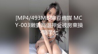 人妻杀手PUA大神网撩偸情露脸小少妇，表情和呻吟声绝对一等一，无毛美鲍进进出出高潮不断