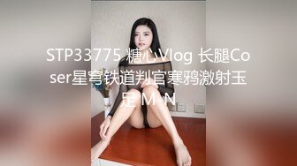 隔壁的少妇