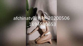 【秦总会所探花】带极品女技师酒店操逼，马尾辫御姐范，乳推舔屌先服务，扶腰后入爆操