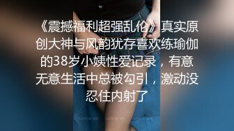 美腿少妇穿着丝袜高跟被无套干到高潮。这个姿势干到她求饶，顶到她G点了！