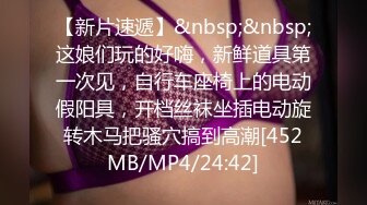 《震撼泄密》群狼求档Onlyfans百万粉丝可盐可甜撸铁健身教_练Yummy露脸私拍第二弹啪啪紫薇非常反_差 (12)