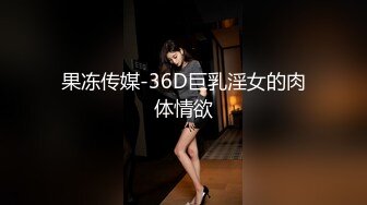 熟女阿姨 2