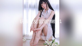 [MP4/513MB]2023-12-15【模特写真拍摄丶探花】搞会所骚御姐，穿上黑丝直接操