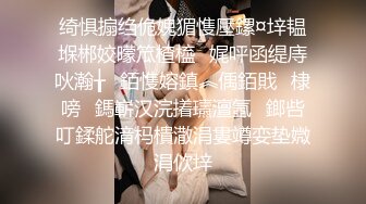 (露脸）无套后入我的大屁股健身女友