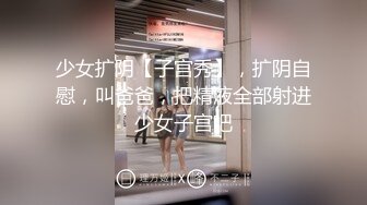 纹身哥豪华卧室干美乳长发美女宛若AV动作片