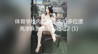 和可爱的妹子做爱