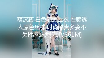 afchinatvBJ于诗淑yuyo_20190831