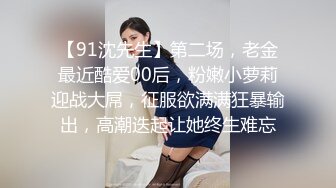 性感小骚货 淫乳女神〖下面有根棒棒糖〗性感黑丝高跟小母狗睡前游戏，白皙性感蜂腰蜜桃臀，美腿尤物极度淫骚