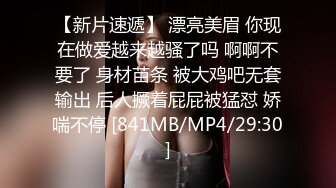 前凸后翘魔鬼身材OF百万粉撸铁健身教练Ellie精彩剧情四部无套内射，房产女销售为了订金只好献逼给老板1