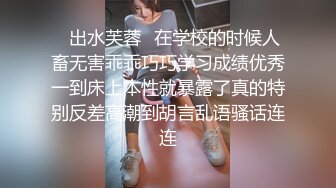 【自整理】行走的榨精妓女，每天丝袜高跟不重样，时刻都要榨干男人，风骚的老婆真的是天生的水性杨花！【NV】 (20)