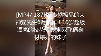 单位女厕偷拍新来的美女实习生 还是粉嫩的小鲍鱼