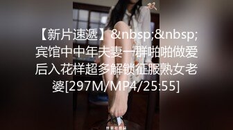 超性感漂亮的长腿薄纱黑丝女神沙发上被操的受不了又被拉到床上继续干,叫的真凄惨