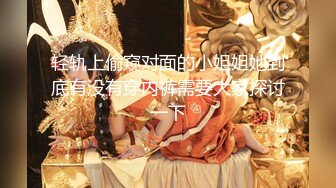 【新片速遞】&nbsp;&nbsp; ✿三点全裸✿ 极品JVID性感爆乳女秘书▌小辣酱▌SOD淫销课 揉乳性感热臀诱惑上司 淫乱巨乳帮你排毒[521MB/MP4/13:13]