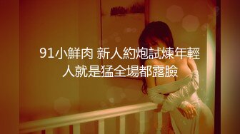 盗站流出户外TP淑女型大奶良家少妇在路人旁边偸偸自慰不过瘾躲到隐蔽处使劲抠高潮抽搐再舔淫水表情销魂