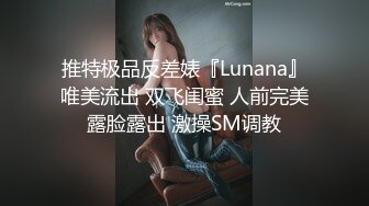 乔总全国外围约了个花裙甜美妹子TP啪啪，骑在身上互舔口交上位骑坐，侧入呻吟娇喘诱人