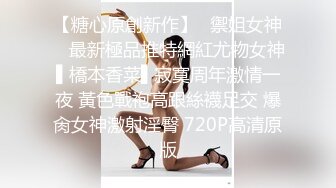 STP33161 颜质!美乳、美足、美尻~不可思议完美的存在