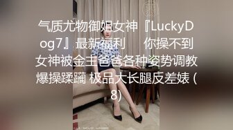 [MP4]STP24046 168CM大长腿 69姿势舔逼 翘起屁股猛操 妹子多被操疼了 VIP2209