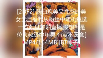 【麻豆传媒】mdhg-0007 最甜暗黑性爱教主-孟若羽