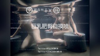 国产人妖系列-不堪入目。互相草这玩