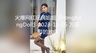 [MP4]天美传媒 SQGY05 色情公寓EP5 情侣放闪惹人怨 尤莉