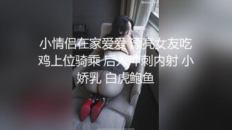 牛仔裤美女裙底