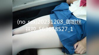 [MP4]STP26189 【极品萝莉女神出击】最新极品萝莉型美少女『鸡蛋饼』白丝筒靴强势爆插嫩穴 逼紧人骚操起来特带劲 VIP0600