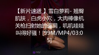 SWAG一王二后操翻两骚逼