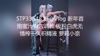 0023 - Chocola and Vanilla from Nekopara finally found real cocks for real pleasure - CUT video (ph61d0f543cf646)