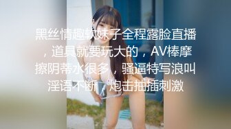 [MP4]最新完美身材究极蜜臀女神▌Yuri ▌樱花外景情趣蕾丝露出 后入极品蜜臀内射 鲜鲍吐汁淫靡观光台