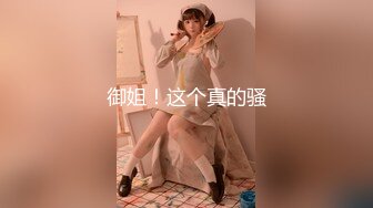 商场女厕偷拍黄裙小美女 拔根B毛闻一下