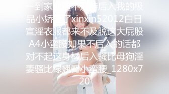 女神泄密，油管坐拥几十万真实粉网红博主【熙百合】私拍第二季，裸体瑜伽、内置跳蛋测试、露点居家活动等特别会玩 (9)