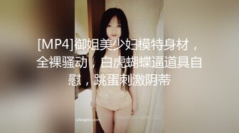 喝了酒的嫂子