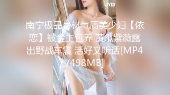 绿播女神下海【橙子水哆哆】极品美乳~道具自慰【33v】 (4)