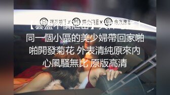 [MP4/ 439M] 黑皮衣大奶美女吃鸡啪啪 被大肉棒无套输出猛怼 啪啪作响 逼都被你撑满满的