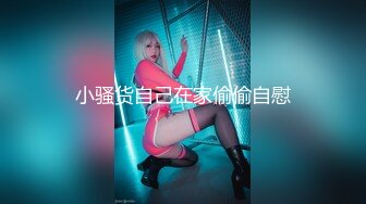 [MP4/1.6GB]究極綠帽騷妻【性感的貓】OF福利④，Sexcat係我阿妹+貓公任務：醉後陌生人