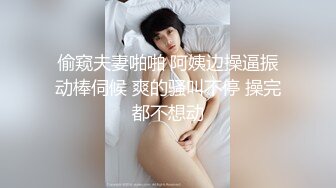 146_(sex)20231120_打倒后裔