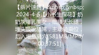 [高清中文字幕]SHKD-885 女體化搜查官換腦手術用女朋友的身體被人內射NTR自己