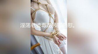 【新片速遞】&nbsp;&nbsp;⚫️⚫️贵在真实，女人坑女人，游泳馆女士换衣间内部曝光，各种小姐姐一丝不挂春光无限，微胖美女的女仆式泳衣不错哦[2300M/MP4/11:05]